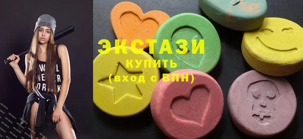 COCAINE Заволжск
