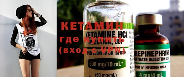 COCAINE Заволжск