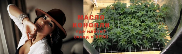 винт Заводоуковск