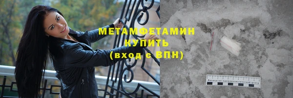 COCAINE Заволжск