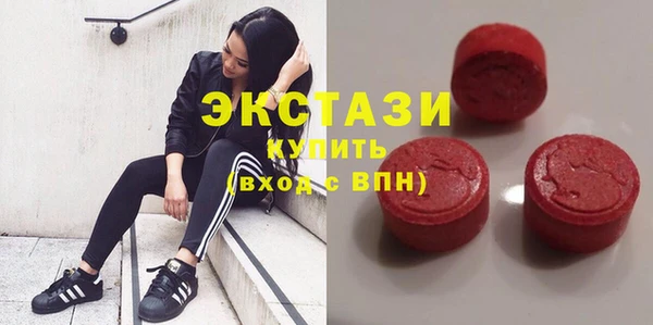 винт Заводоуковск