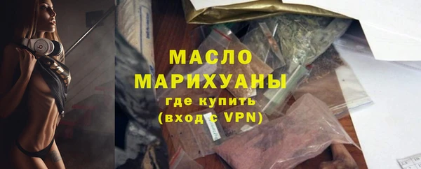 гашик Заволжье