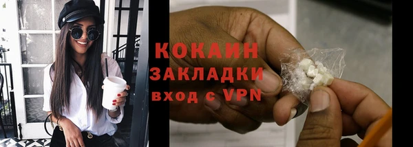 гашик Заволжье