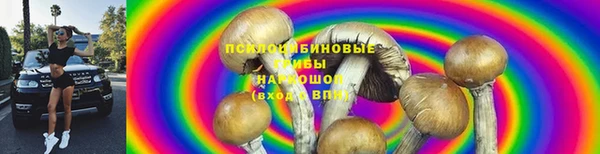 COCAINE Заволжск