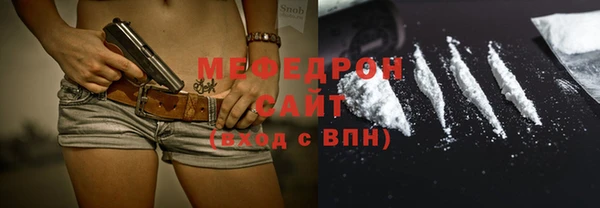 гашик Заволжье