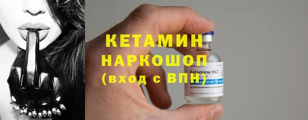 гашик Заволжье