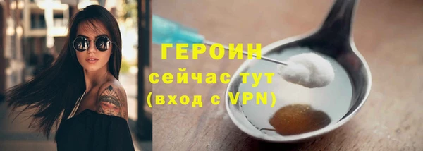 COCAINE Заволжск