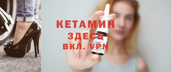 COCAINE Заволжск