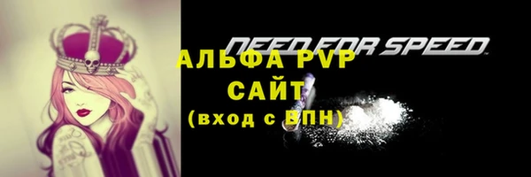 COCAINE Заволжск