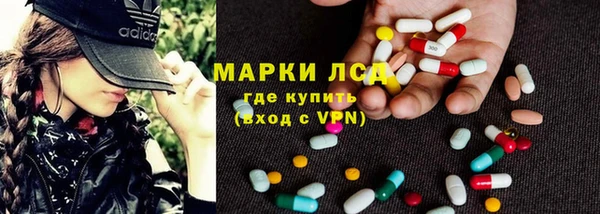винт Заводоуковск
