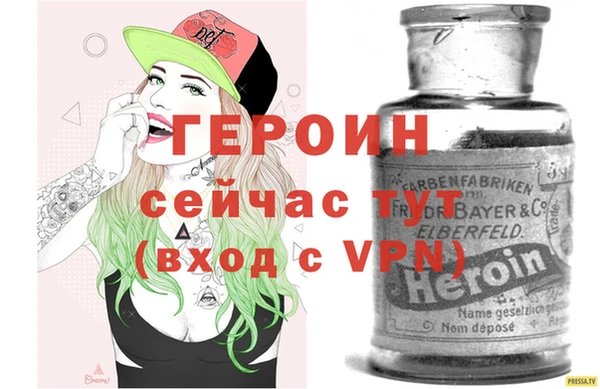 гашик Заволжье