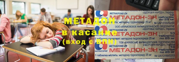 винт Заводоуковск