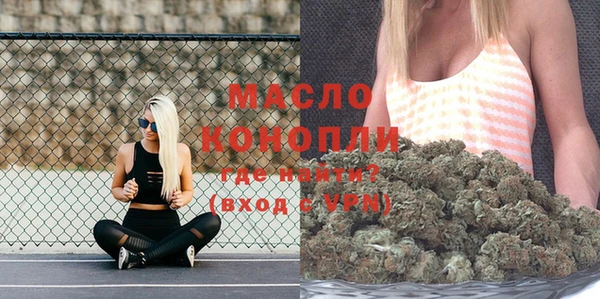 COCAINE Заволжск