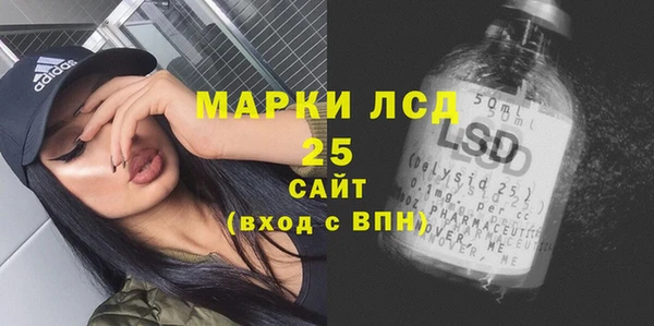 винт Заводоуковск