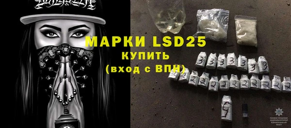 COCAINE Заволжск