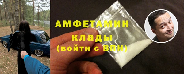 COCAINE Заволжск