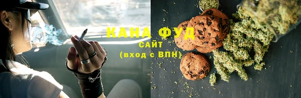 винт Заводоуковск