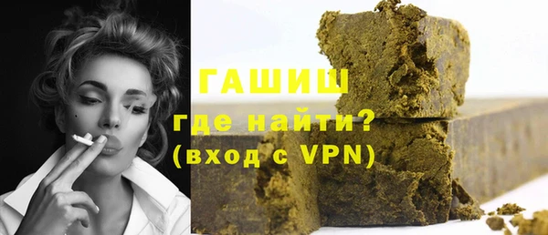 COCAINE Заволжск