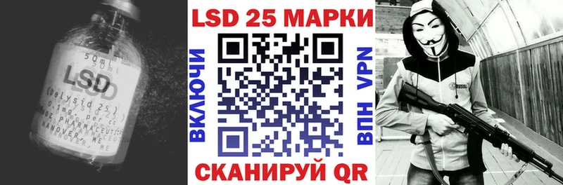 Купить где  Железногорск  Лсд 25 экстази ecstasy 