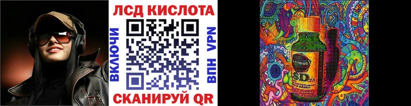 Купить закладки  Железногорск  Марки NBOMe 1,5мг 